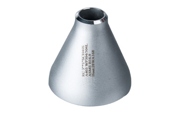 Concentric Reducer